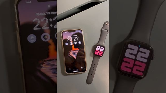 Загадай желание 22:22 смотреть онлайн