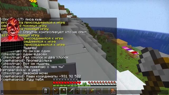 Мы в Гнилушках смотреть онлайн