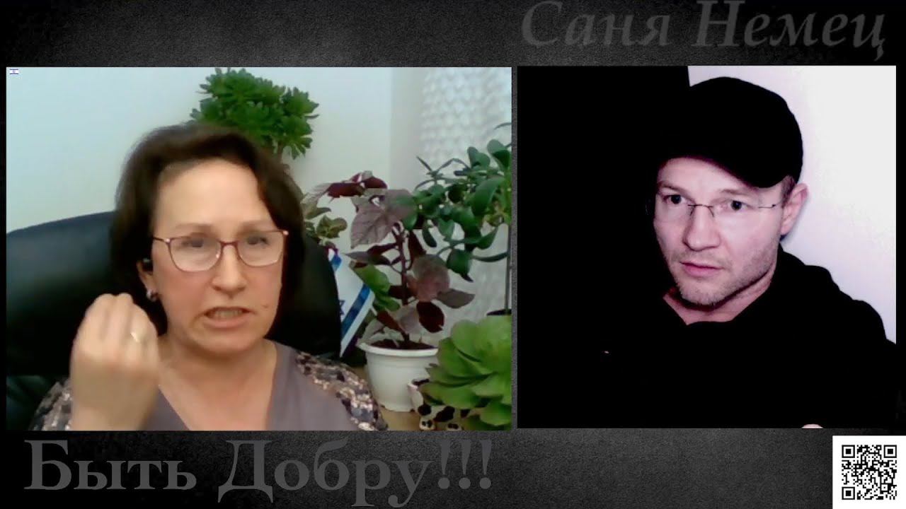 Весь мир против Израиля смотреть онлайн