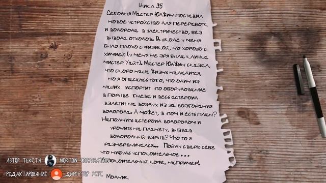 Есть ли ОГОРОД на АСТЕРОИДЕ? - Oxygen Not Included #19 смотреть онлайн