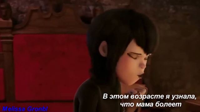 Хельга|История|Melissa Gronbl смотреть онлайн