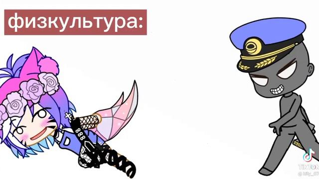 я понял зачем нам нужна школа смотреть онлайн