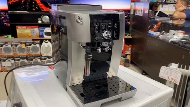 Кофемашина Delonghi ECAM 250.23.SB (731/3581) смотреть онлайн