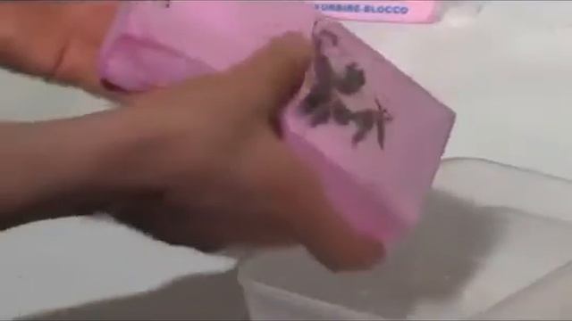 Чудогубка в Нягани смотреть онлайн