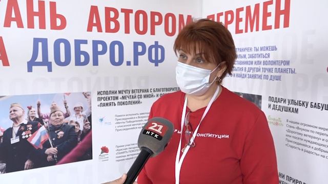 «Волонтеры Конституции» начали разъяснительную работу в ЕАО смотреть онлайн