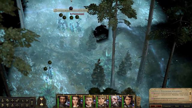 Pathfinder: Kingmaker - Прохождение #51 - Проклятый остров смотреть онлайн