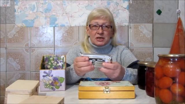 День Рождения моей внучки. Везу подарки! смотреть онлайн