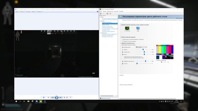 ТАРКОВ - PostFX не нужен | Настройка Nvidia панели для идеальной видимости смотреть онлайн