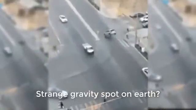 strange gravity spot on earth смотреть онлайн