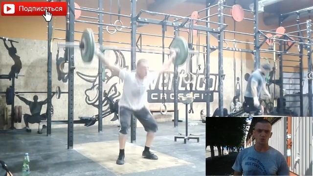 Total Workout! Shredder - сумасшедший КроссФит WOD! смотреть онлайн