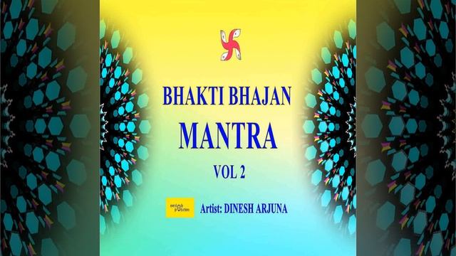 Om Som Somaya Namah 108 Times In 5 Minutes смотреть онлайн