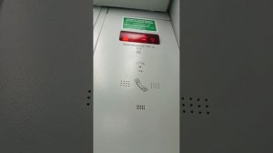 Лифт многилёв лифт маш