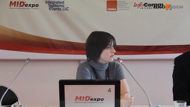 Что такое стерео? (видео-презентация)