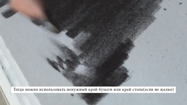 5 способов заточить карандаш смотреть онлайн