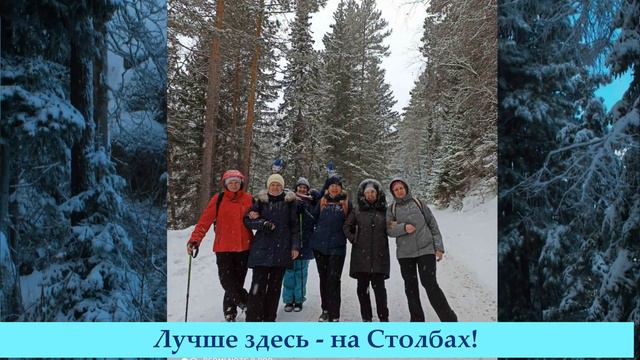 Каштаковская тропа смотреть онлайн