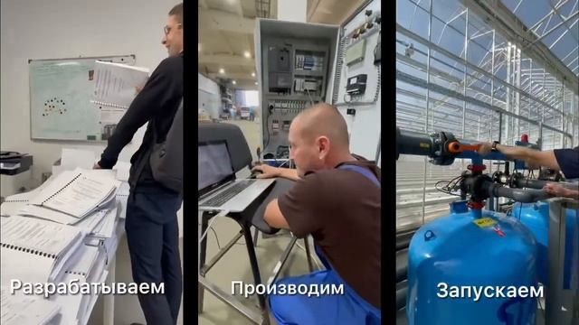 Инженер по оборудованию смотреть онлайн