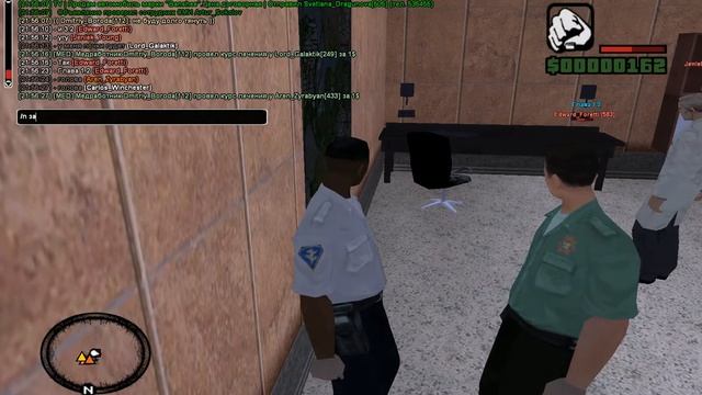 Сдаём устав смотреть онлайн