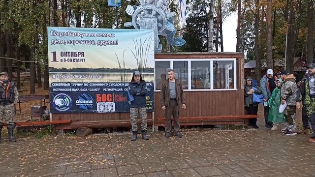 Рыболовные соревнования. Союз культурных людей и рыбаков. #рыбалка #спининг #выходнойдень #лодки смотреть онлайн