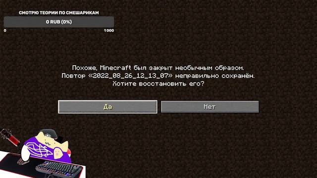 есть дела на Vanilla-Trust 3 смотреть онлайн