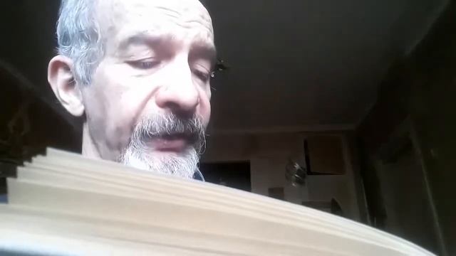 В. Фёдоров стихотворение "Пророчество". смотреть онлайн
