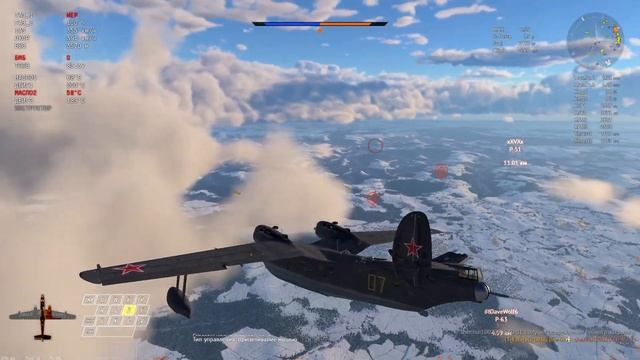 Бе-6 "Не прощает ошибок" [ War thunder ] смотреть онлайн