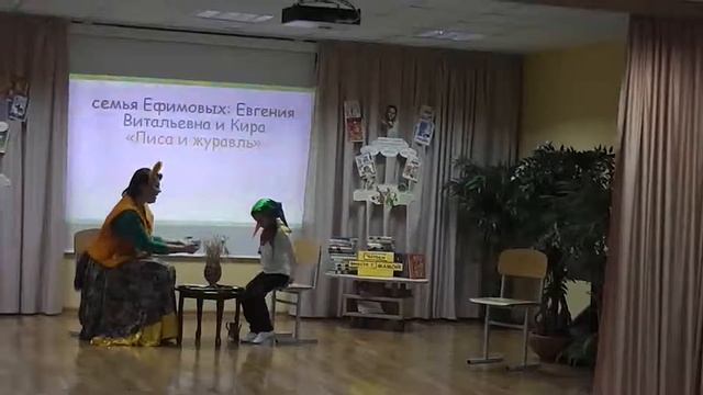 "Мама,папа, я - читающая семья" смотреть онлайн