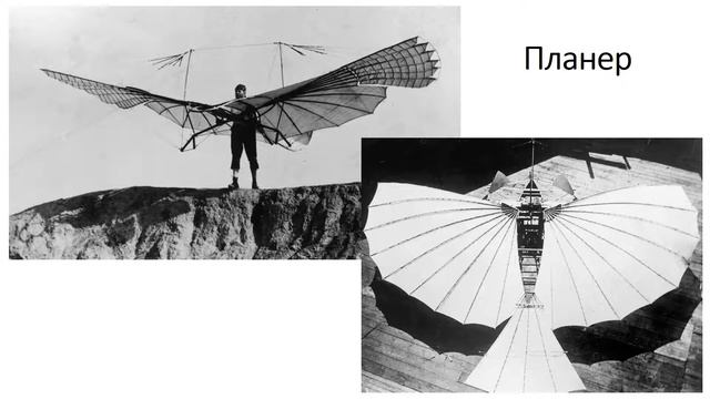 Презентация Изобретения, Кулибин смотреть онлайн