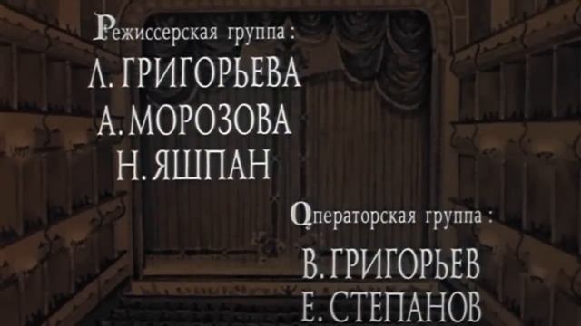 Шерлок Холмс и доктор Ватсон Знакомство$ смотреть онлайн