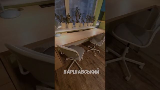 Детская мебель для двух детей смотреть онлайн