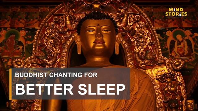 Buddhist chanting for better sleep смотреть онлайн