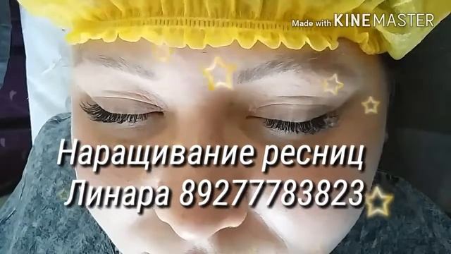 Наращивание ресниц подборка от классики до 2D смотреть онлайн