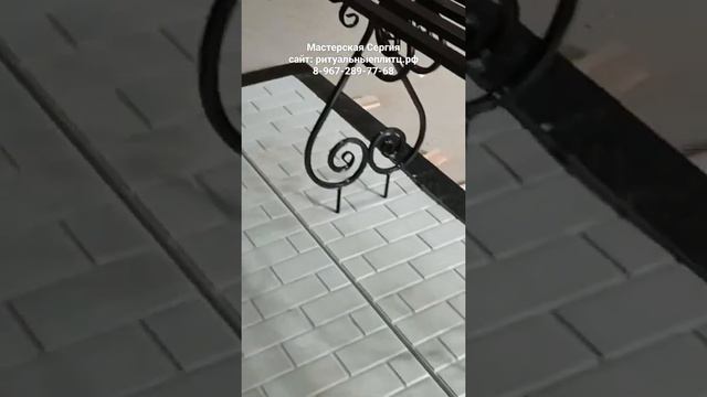 Лавочка на захоронение. смотреть онлайн