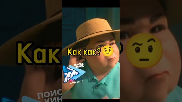 Бормакс??#GoGiBey
