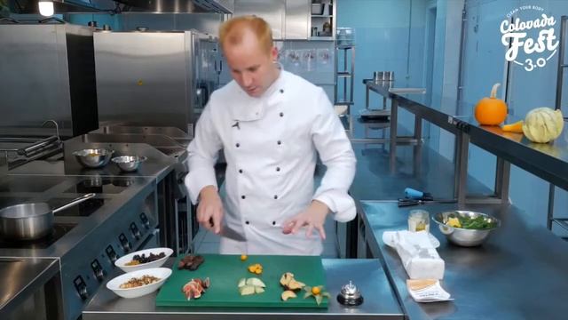 Кулинарные Эксперименты