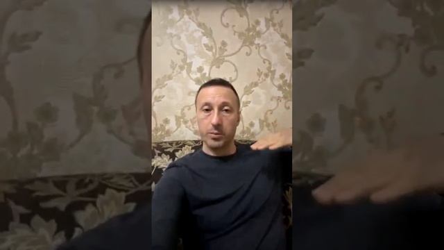 Даосская магия