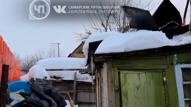 Крыша частного дома сгорела на ул. Новомайская в Самаре смотреть онлайн