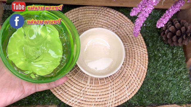 โบท็อกซ์สูตรธรรมชาติ🚩 หน้าเด็กลง 10 ปี แค่ทาวันละ 1 ครั้ง ลดริ้วรอยเหี่ยวๆย่นๆ ผิวขาวใส смотреть онлайн