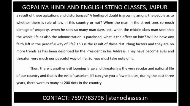 Speedography English Shorthand Dictation 30 | 80 WPM | GD Bist смотреть онлайн