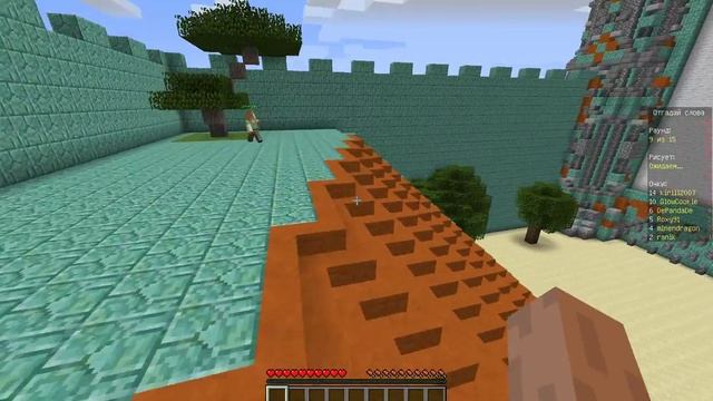 игра на сервере minecraft угадай слова на RuGame смотреть онлайн