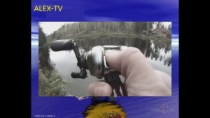 Техника заброса мультипликаторной катушкой