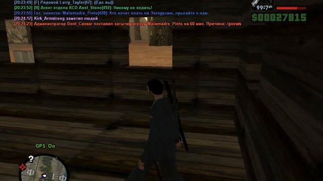 gta sa 2013 02 22 20 23 18 545 смотреть онлайн
