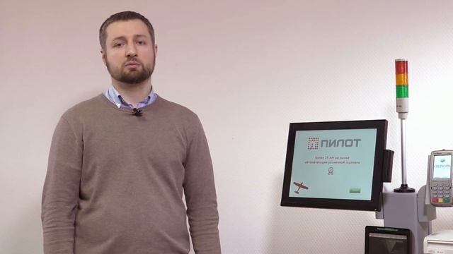 Видеообзор кассы самообслуживания Vimana (Self CheckOut) смотреть онлайн
