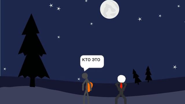 Когда идёшь после школы так рано смотреть онлайн