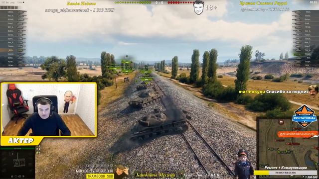 БЫВШИЙ КИБЕРСПОРТСМЕН -AkTep - ЧТО ПРО НЕГО ИЗВЕСТНО