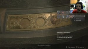 КАК ОТКРЫТЬ СЕЙФ В КОМНАТЕ ОЖИДАНИЯ ★ RESIDENT EVIL 2 REMAKE ★ #3 ГДЕ НАЙТИ ВТОРОЙ МЕДАЛЬОН