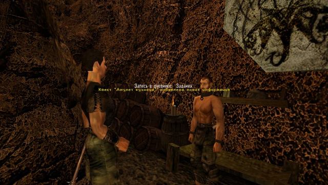 тёмная сага часть 6 смотреть онлайн