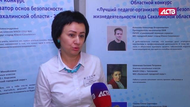 «Наш день»: 27 ноября 2018 смотреть онлайн