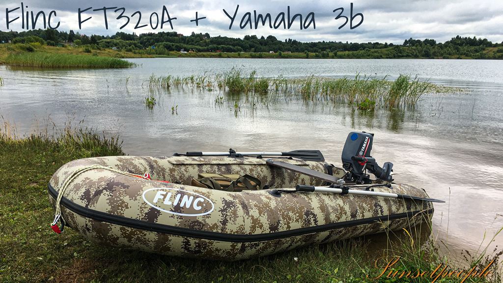 Flinc FT320A + Yamaha 3B. Небольшой обзор и тесты..avi