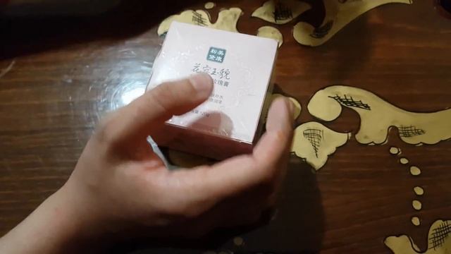 Маска Отбеливающая, Увлажняющая ,Осветляющая MEIKING смотреть онлайн