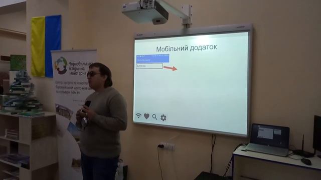 Харьков презентация смотреть онлайн